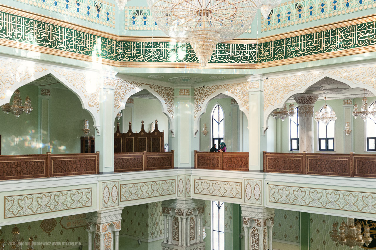 Mosque Baiken