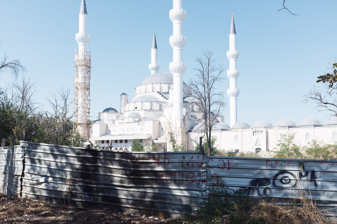New Central Mosque