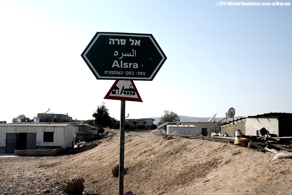 Alsra - The Bedouin