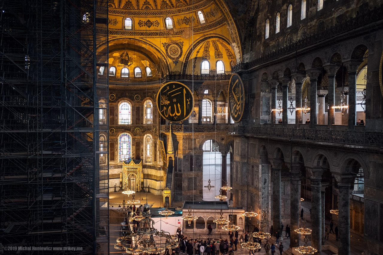Within Hagia Sophia