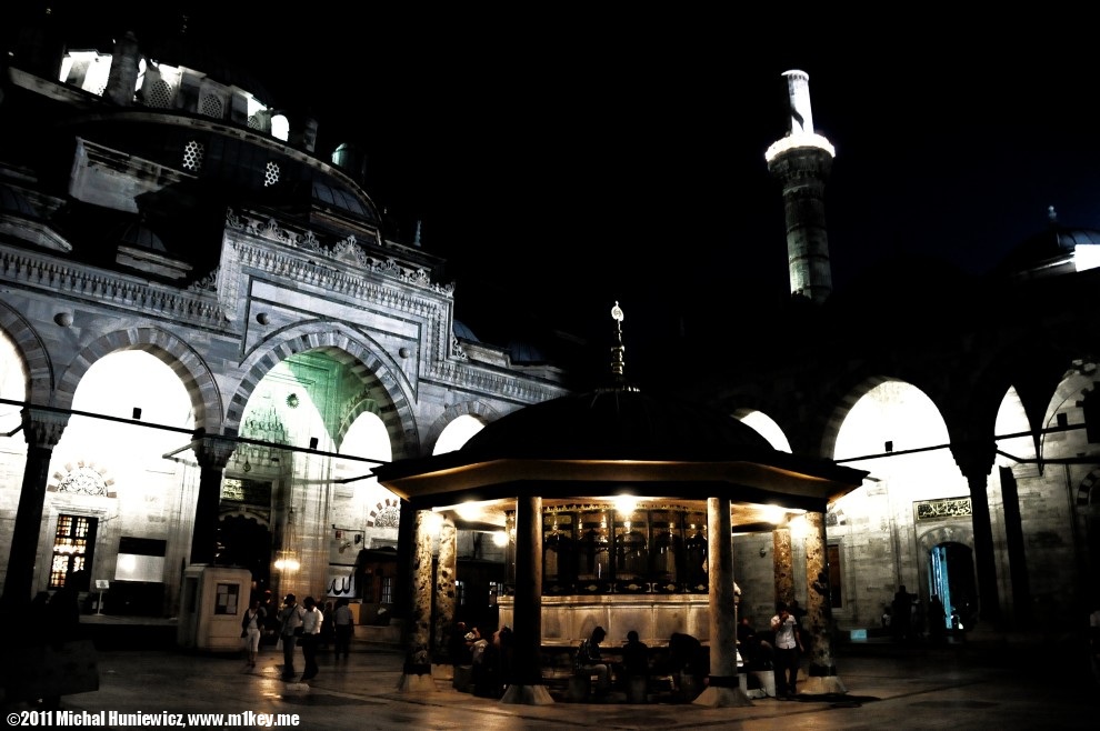 Bayezid II Mosque - Istanbul Sights