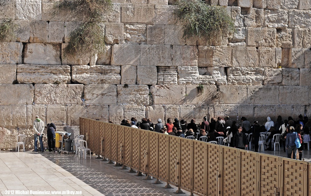 The Western Wall - Jerusalem - the City
