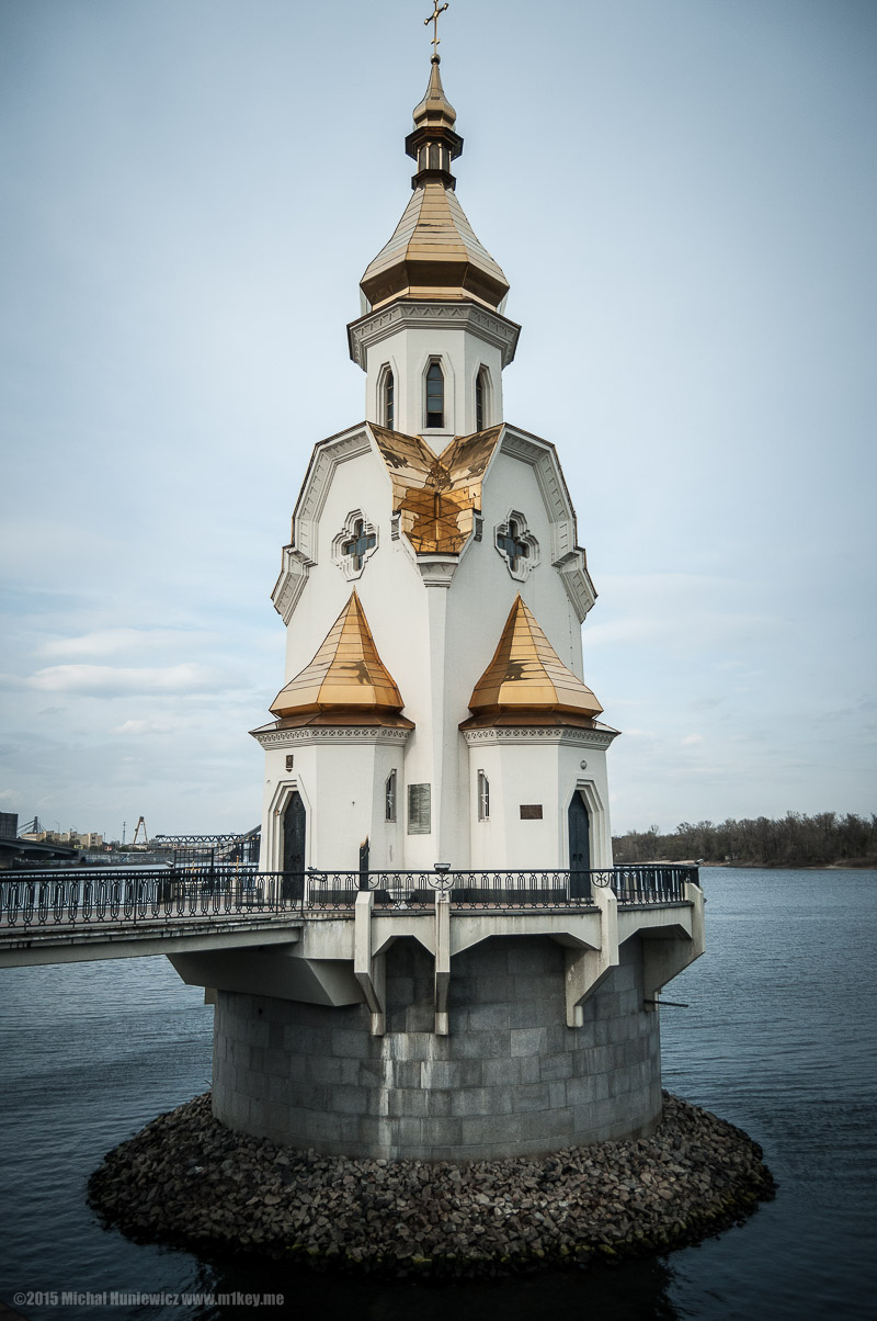 Chapel on the River Dnieper