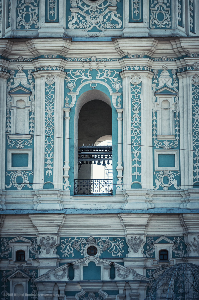 St. Sophia Bell Tower