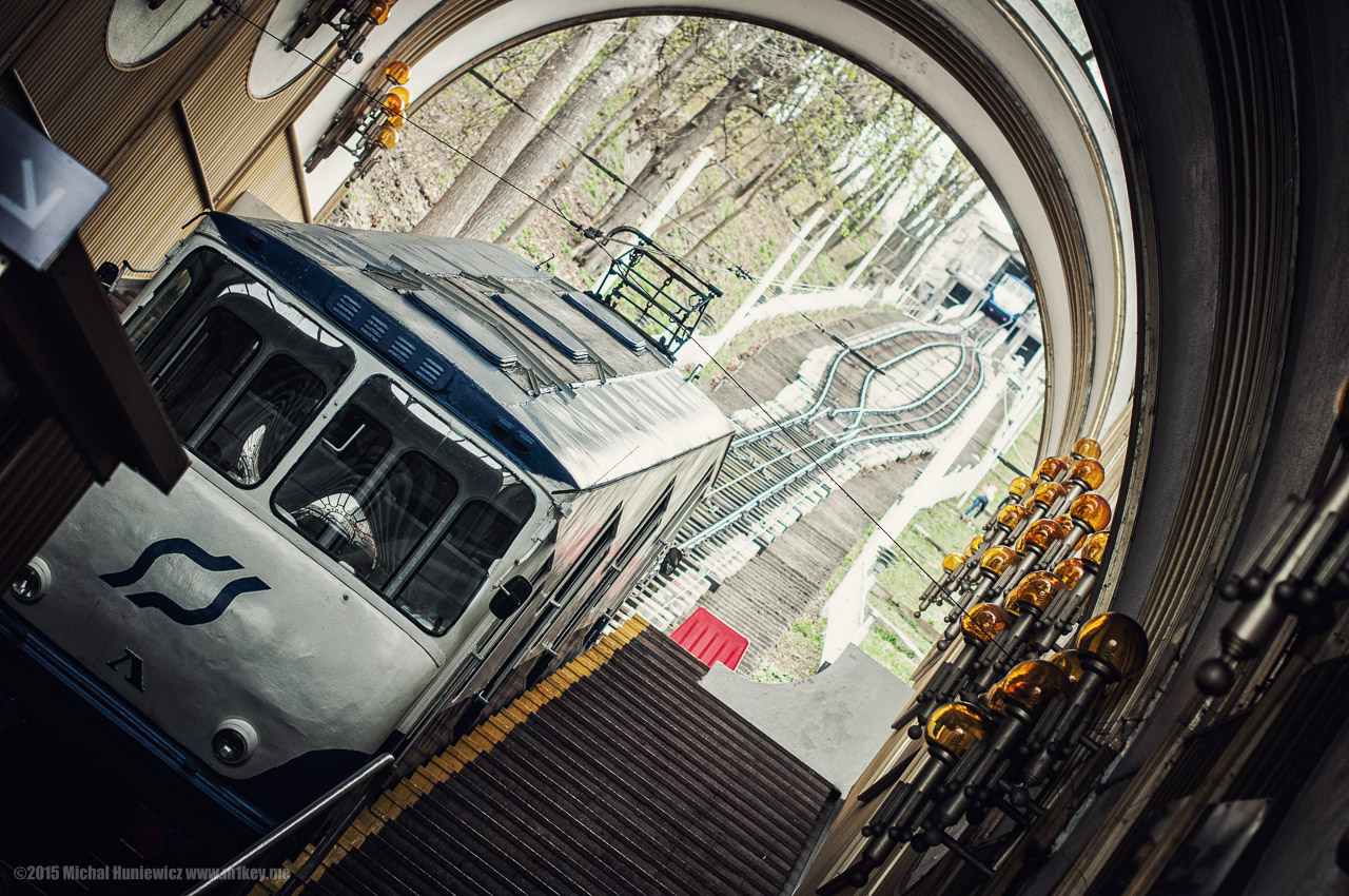 Kyiv Funicular