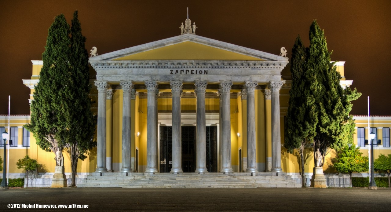 Zappeion - Postcards From Greece