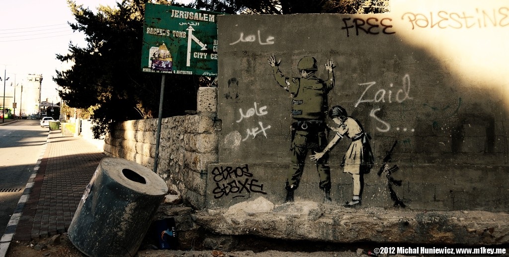 Banksy - West Bank 2011